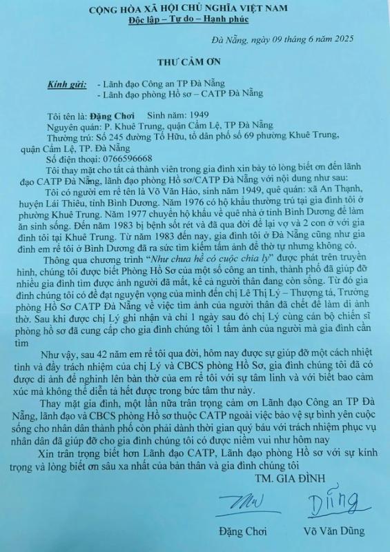 Cái kết có hậu của cụ ông 76 tuổi, 42 năm tìm di ảnh người dân- Ảnh 1. Cái kết có hậu của cụ ông 76 tuổi, 42 năm tìm di ảnh người dân- Ảnh 1.