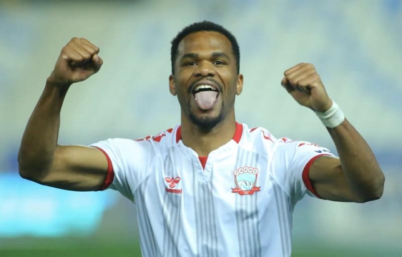 Lộ diện ngoại binh đầu tiên của CLB Ninh Bình: Cựu vương V-League, gương mặt không xa lạ- Ảnh 1. Lộ diện ngoại binh đầu tiên của CLB Ninh Bình: Cựu vương V-League, gương mặt không xa lạ- Ảnh 1.