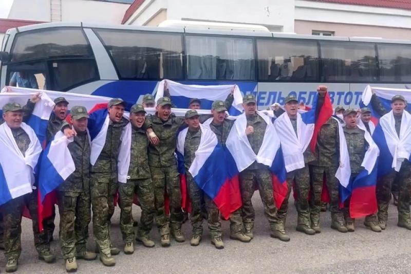 Chiến sự Ukraine ngày 1.212: Nga gần kiểm soát hoàn toàn Luhansk?- Ảnh 2. Chiến sự Ukraine ngày 1.212: Nga gần kiểm soát hoàn toàn Luhansk?- Ảnh 2.