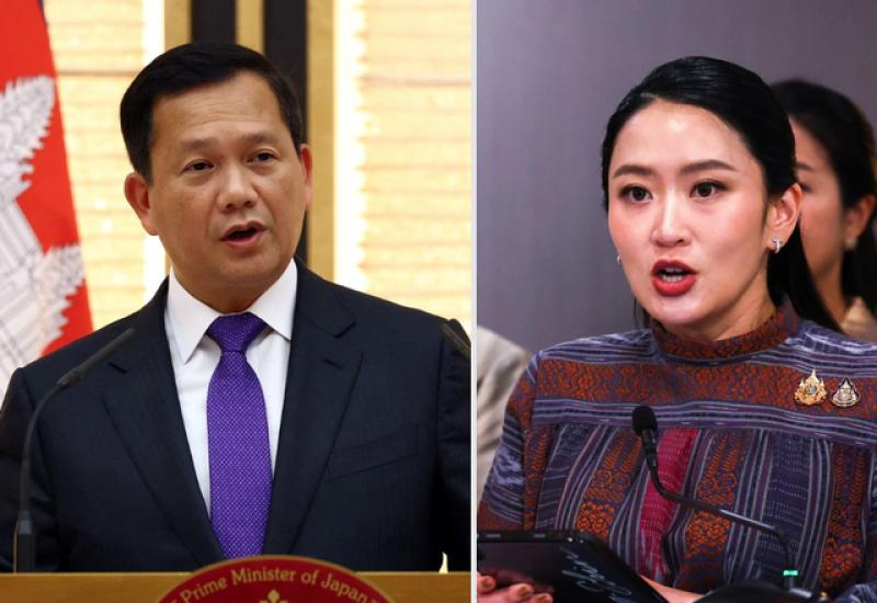 Campuchia lập ủy ban giải quyết tranh chấp biên giới với Thái Lan ra tòa quốc tế- Ảnh 1. Campuchia lập ủy ban giải quyết tranh chấp biên giới với Thái Lan ra tòa quốc tế- Ảnh 1.