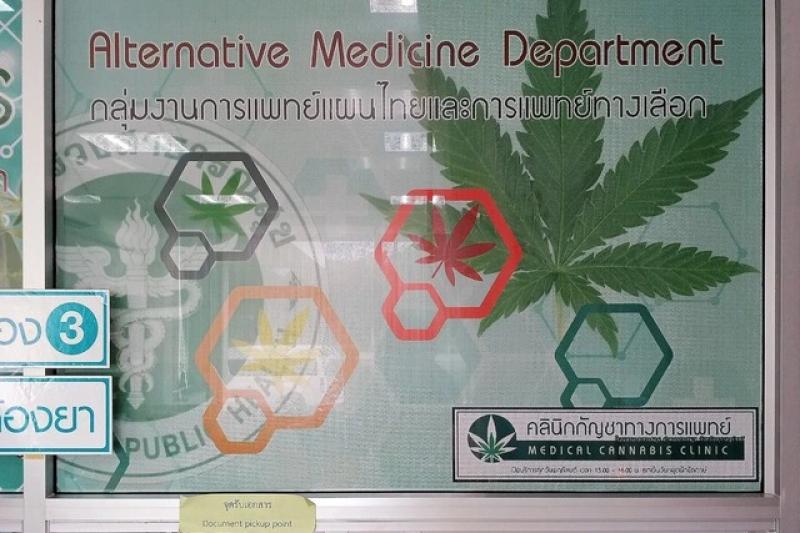 Thái Lan tái hình sự hóa cần sa Thái Lan sau ba năm tự do hút cần sa - Ảnh 2. Thái Lan tái hình sự hóa cần sa Thái Lan sau ba năm tự do hút cần sa - Ảnh 2.