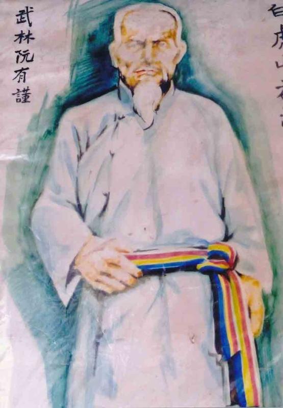 Tinh hoa võ học xứ Huế: Ông lão chăn vịt với huyền thoại võ thuật- Ảnh 2. Tinh hoa võ học xứ Huế: Ông lão chăn vịt với huyền thoại võ thuật- Ảnh 2.