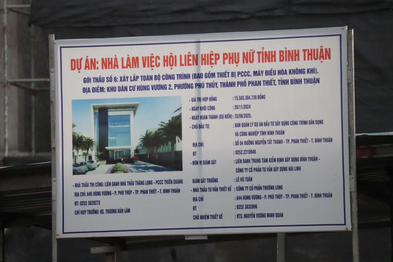 Trụ sở đẹp như Resort của Bình Thuận sau sáp nhập: Được bố trí ra sao- Ảnh 18. Trụ sở đẹp như Resort của Bình Thuận sau sáp nhập: Được bố trí ra sao- Ảnh 18.