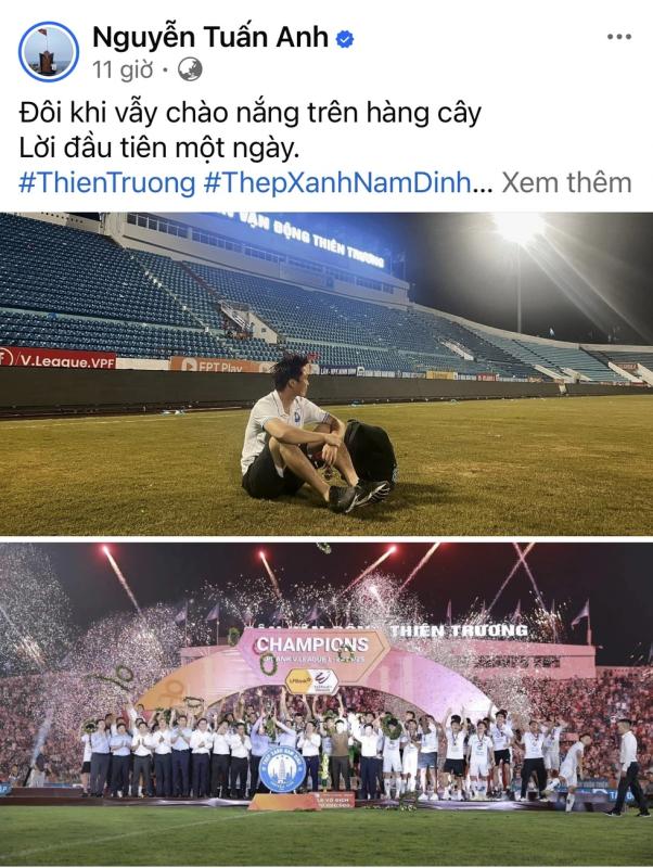 Tuấn Anh không cô đơn!- Ảnh 1. Tuấn Anh không cô đơn!- Ảnh 1.