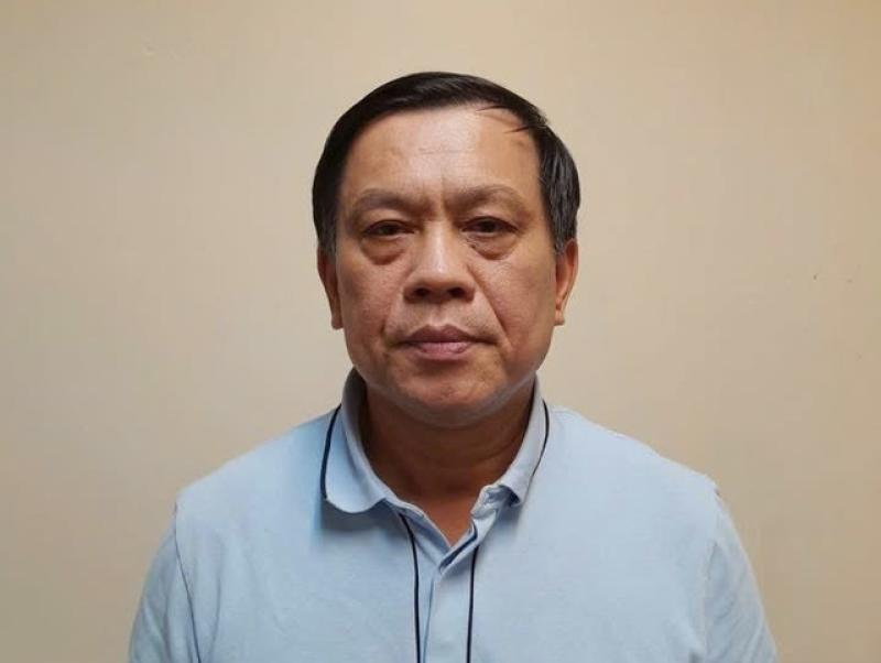 Bắt cựu Thứ trưởng Bộ LĐ-TB-XH Nguyễn Bá Hoan- Ảnh 1. Bắt cựu Thứ trưởng Bộ LĐ-TB-XH Nguyễn Bá Hoan- Ảnh 1.