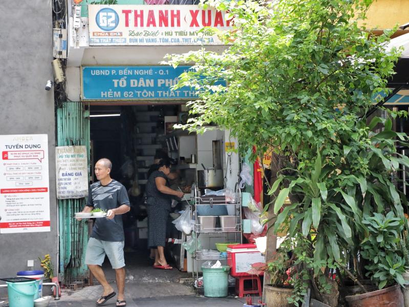 Phường Sài Gòn, TP.HCM có phở Cao Vân, hủ tiếu Thanh Xuân: Còn quán nào lừng danh? - Ảnh 6.