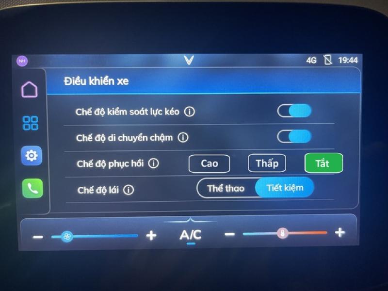 Dùng phanh tái sinh trên xe điện thế nào để tránh bị ức chế? - Ảnh 2. Dùng phanh tái sinh trên xe điện thế nào để tránh ức chế? - Ảnh 2.