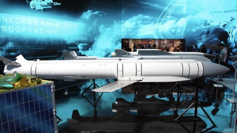Chiến sự Ukraine ngày 1.221: Tên lửa - bom lượn Grom-1 của Nga lộ diện ở Dnipropetrovsk? - Ảnh 1.