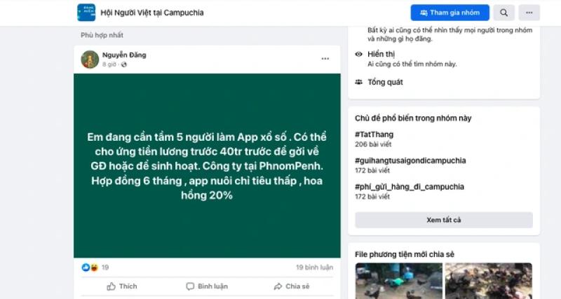 Bộ GD-ĐT cảnh báo học sinh, sinh viên về chiêu lừa đảo 'việc nhẹ lương cao'- Ảnh 1. Bộ GD-ĐT cảnh báo học sinh, sinh viên về chiêu lừa đảo 'việc nhẹ lương cao'- Ảnh 1.