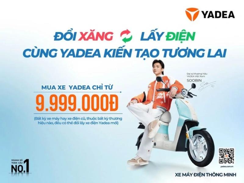 Yadea hỗ trợ chuyển đổi phương tiện xanh, đồng hành kiến tạo tương lai bền vững- Ảnh 1. Yadea hỗ trợ chuyển đổi phương tiện xanh, đồng hành kiến tạo tương lai bền vững- Ảnh 1.