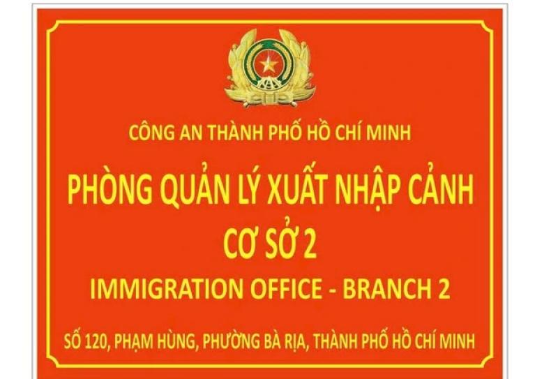 3 điểm làm hộ chiếu ở TP.HCM sau sáp nhập- Ảnh 3. 3 điểm làm hộ chiếu ở TP.HCM sau sáp nhập- Ảnh 3.