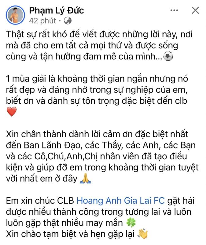 Trung vệ Lý Đức gia nhập CLB CAHN: Chương mới cho nhà vô địch U.23 Đông Nam Á- Ảnh 1. Trung vệ Lý Đức gia nhập CLB CAHN: Chương mới cho nhà vô địch U.23 Đông Nam Á- Ảnh 1.