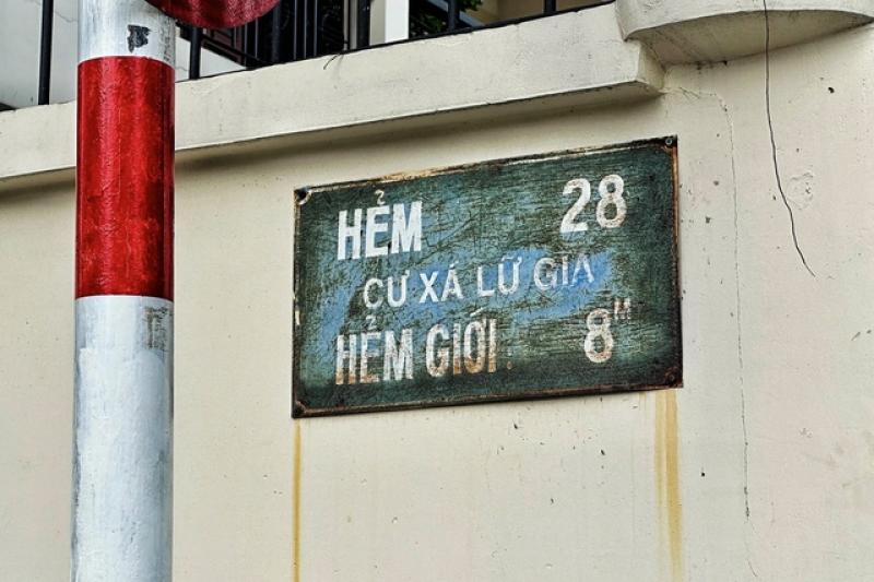 Tên phường xã mới sáp nhập ở TP.HCM: Phường Phú Thọ có cư xá, trường đua ngựa- Ảnh 5. Tên phường xã mới sáp nhập ở TP.HCM: Phường Phú Thọ có cư xá, trường đua ngựa- Ảnh 5.
