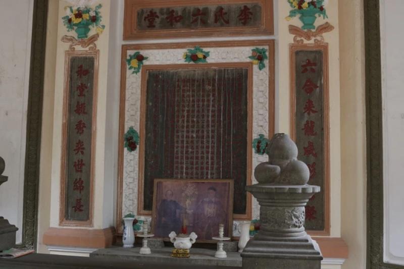 Mộ cổ 129 năm ở TP.HCM, của đại gia giàu thứ 3 Sài Gòn xưa- Ảnh 5. Mộ cổ 129 năm ở TP.HCM, của đại gia giàu thứ 3 Sài Gòn xưa- Ảnh 5.