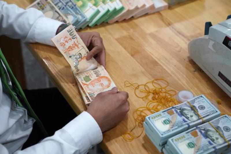 Vàng, USD biến động trái chiều- Ảnh 2. Vàng, USD biến động trái chiều- Ảnh 2.